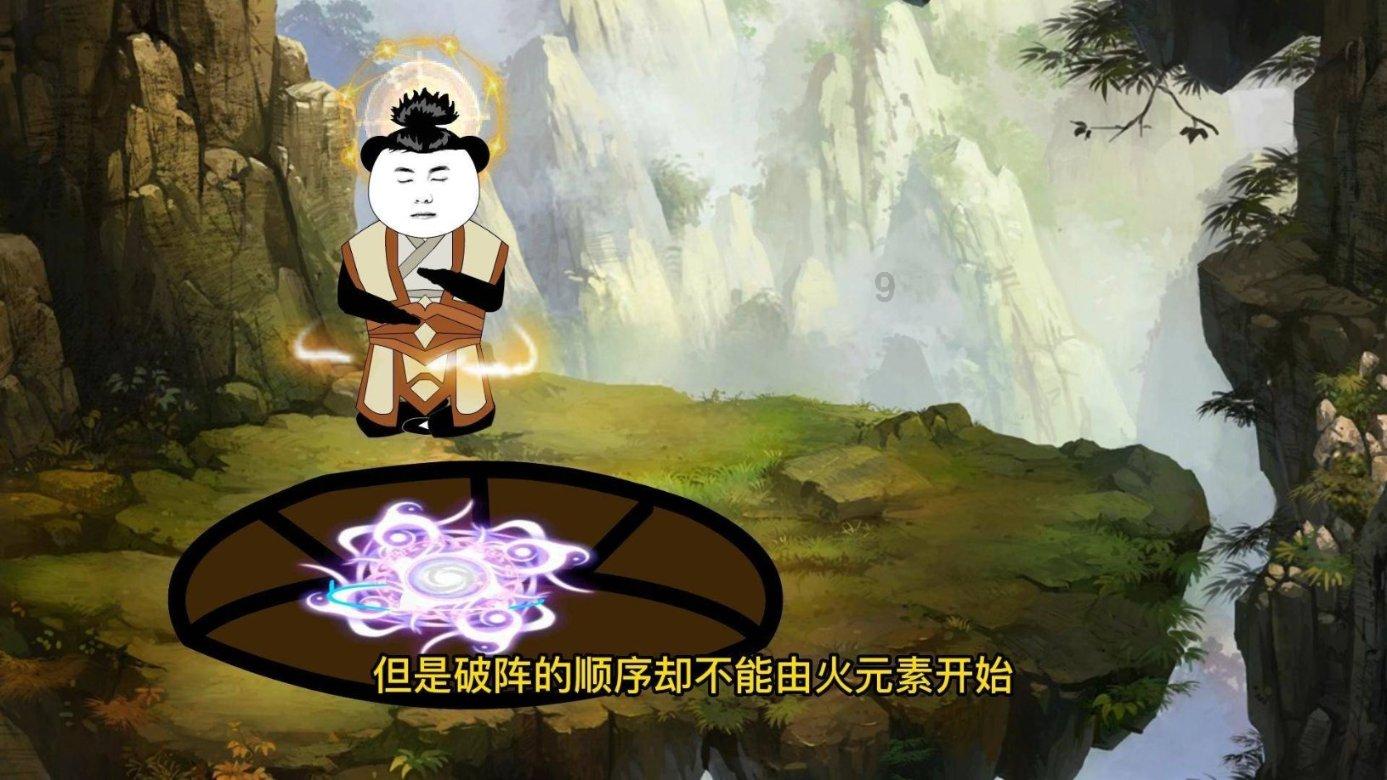周队早日伤愈！周鹏赛后更博庆祝：继续胜利 保持健康️