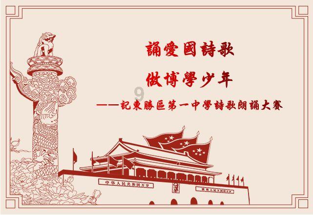 韩国门将因车祸造成下肢瘫痪被迫退役，肇事者近日被判服刑4年