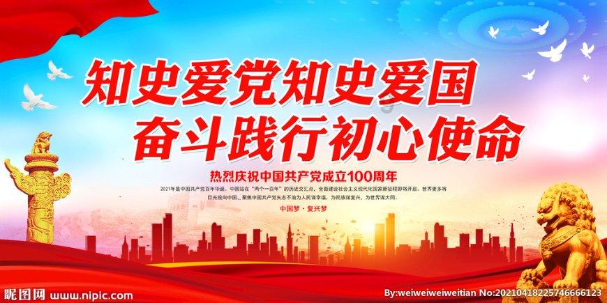 救援小洋葱
