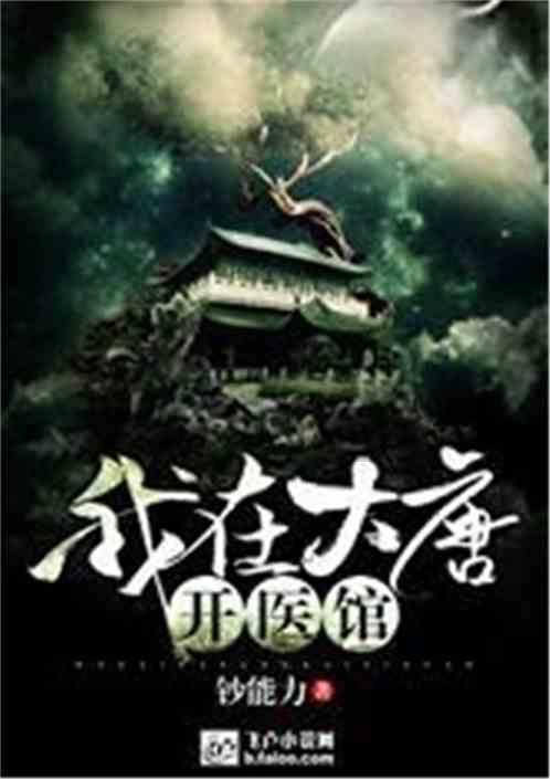 信酬制能否缓解物业矛盾
